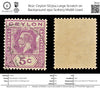 8112: Ceylon SG304 Large Scratch on Background 1912 Sc#203 Mi168 Used