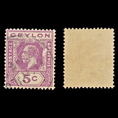 8112: Ceylon SG304 Large Scratch on Background 1912 Sc#203 Mi168 Used, view 2