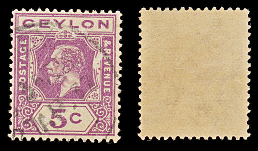 8112: Ceylon SG304 Large Scratch on Background 1912 Sc#203 Mi168 Used
