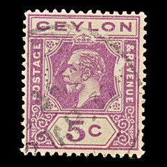 8112: Ceylon SG304 Large Scratch on Background 1912 Sc#203 Mi168 Used, view 3