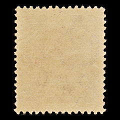8112: Ceylon SG304 Large Scratch on Background 1912 Sc#203 Mi168 Used, view 4