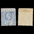 8113: Ceylon SG348 15c Blue 1922 Sc#235 Mi195 Used C£15