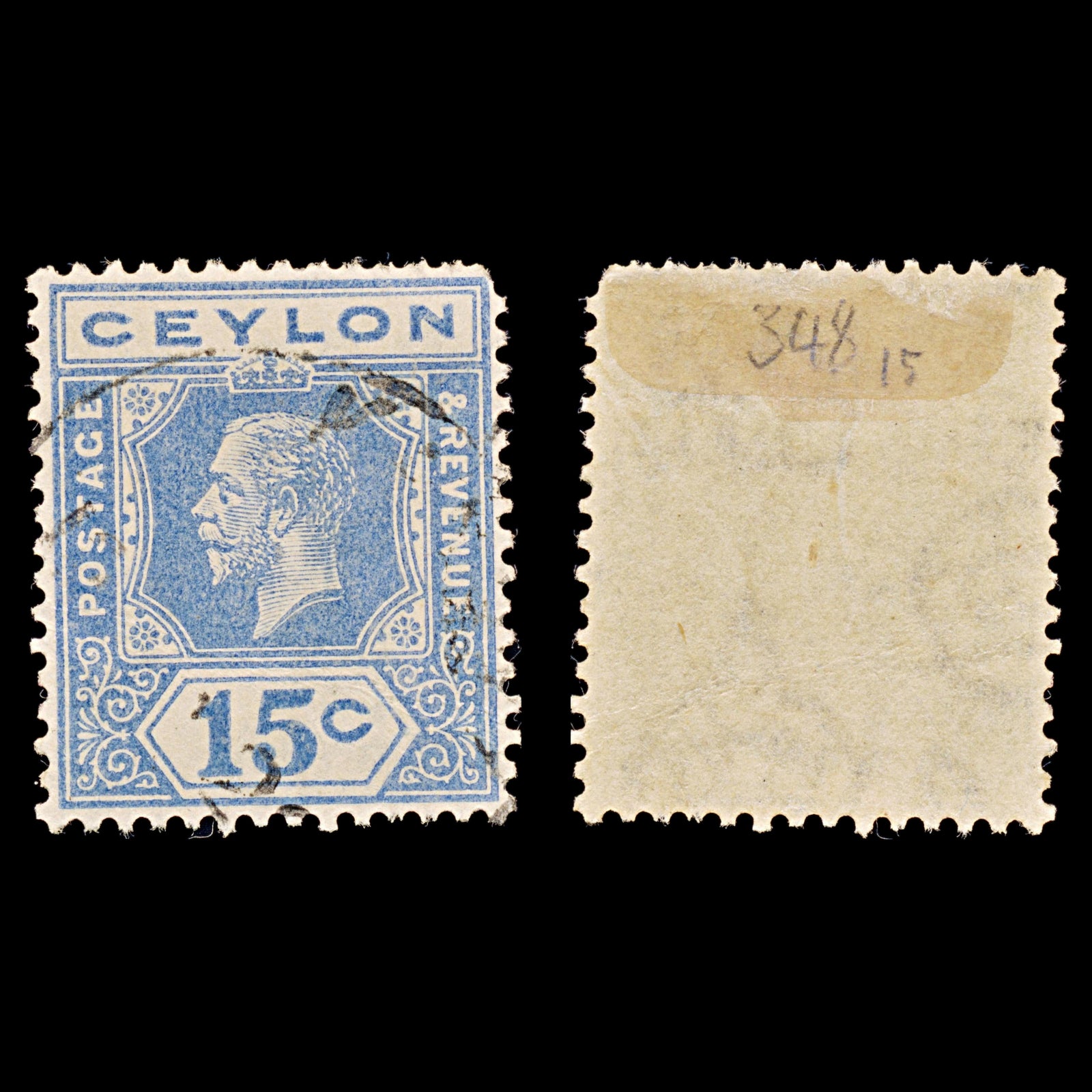 8113: Ceylon SG348 15c Blue 1922 Sc#235 Mi195 Used C£15