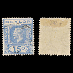 8113: Ceylon SG348 15c Blue 1922 Sc#235 Mi195 Used C£15, view 1