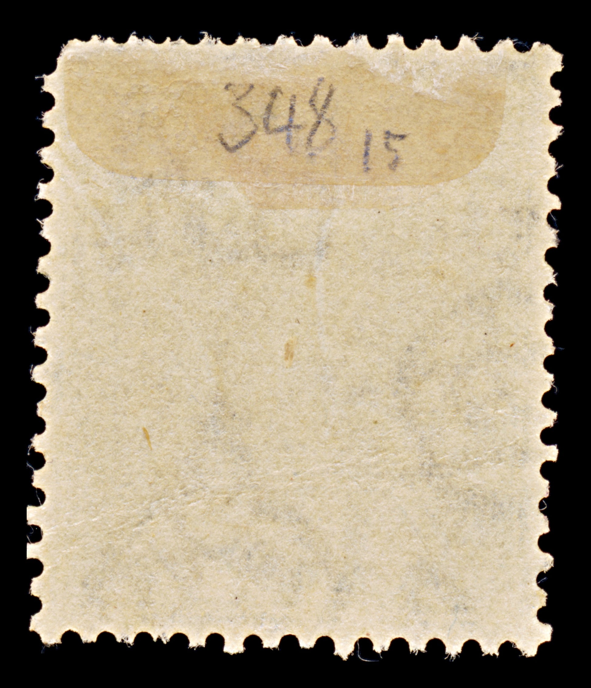 8113: Ceylon SG348 15c Blue 1922 Sc#235 Mi195 Used C£15