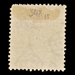 8113: Ceylon SG348 15c Blue 1922 Sc#235 Mi195 Used C£15, view 4