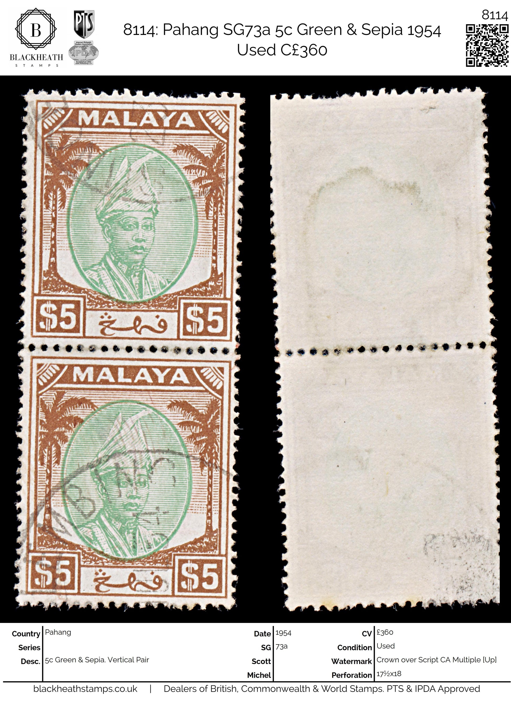 8114: Pahang SG73a 5c Green & Sepia 1954 Used C£360