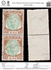 8114: Pahang SG73a 5c Green & Sepia 1954 Used C£360