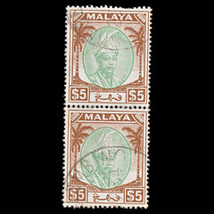 8114: Pahang SG73a 5c Green & Sepia 1954 Used C£360, view 3