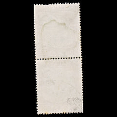 8114: Pahang SG73a 5c Green & Sepia 1954 Used C£360, view 4