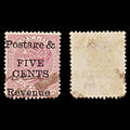 8116: Ceylon SG178 Overprint Flaw above "t" 1885 Sc#117 Mi65 Used