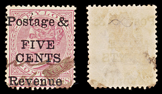 8116: Ceylon SG178 Overprint Flaw above "t" 1885 Sc#117 Mi65 Used
