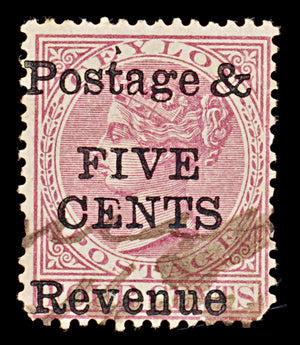 8116: Ceylon SG178 Overprint Flaw above 