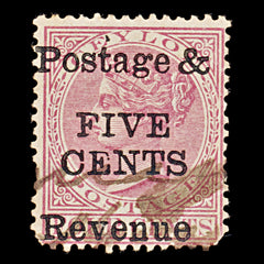 8116: Ceylon SG178 Overprint Flaw above "t" 1885 Sc#117 Mi65 Used, view 3