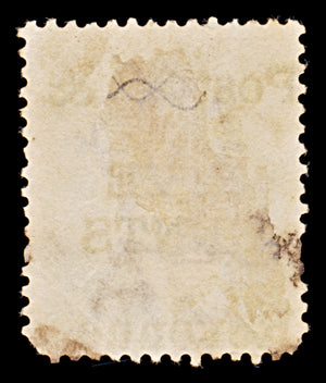 8116: Ceylon SG178 Overprint Flaw above 