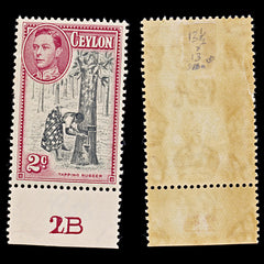 8117: Ceylon SG386a 2c Black & Carmine 1938 Sc#278a Mi230C Mint MH C£120, view 1