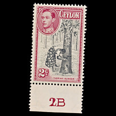 8117: Ceylon SG386a 2c Black & Carmine 1938 Sc#278a Mi230C Mint MH C£120, view 2