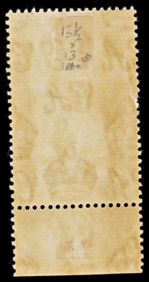 8117: Ceylon SG386a 2c Black & Carmine 1938 Sc#278a Mi230C Mint MH C£120