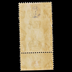 8117: Ceylon SG386a 2c Black & Carmine 1938 Sc#278a Mi230C Mint MH C£120, view 3
