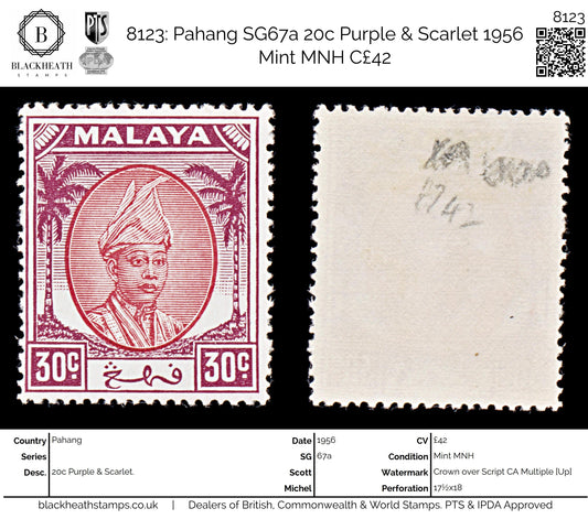 8123: Pahang SG67a 20c Purple & Scarlet 1956 Mint MNH C£42