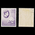 8124: Seychelles SG145a Flaw on Oval 1941 Sc#143a Mint MLH C£35