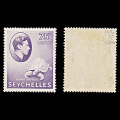 8124: Seychelles SG145a Flaw on Oval 1941 Sc#143a Mint MLH C£35, view 2