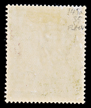 8124: Seychelles SG145a Flaw on Oval 1941 Sc#143a Mint MLH C£35