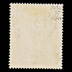 8124: Seychelles SG145a Flaw on Oval 1941 Sc#143a Mint MLH C£35, view 4