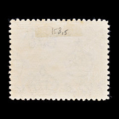 8131: Gambia SG153 2d Blue & Black 1938 Sc#135 Mi127 Mint MH C£15, view 4