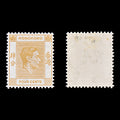 8134: Hong Kong SG142 4c Orange 1938 Sc#156 Mi141IxA Mint MH C£12