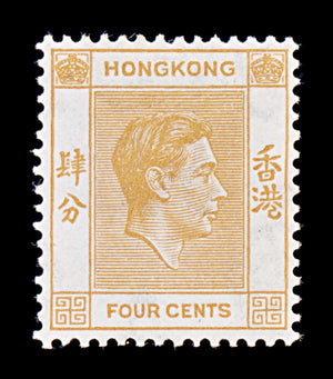 8134: Hong Kong SG142 4c Orange 1938 Sc#156 Mi141IxA Mint MH C£12