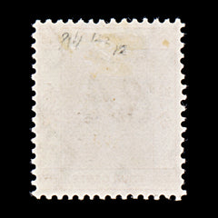 8134: Hong Kong SG142 4c Orange 1938 Sc#156 Mi141IxA Mint MH C£12, view 4