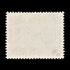 8136: Grenada SG158 3d Black & Olive green 1938 Sc#137 Mi129aA Mint MLH C£23, view 4