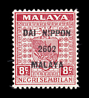 8138: Negri Sembilan SGJ233 8c Scarlet 1942 Sc#N22 MiNS 24 Mint MLH C£9