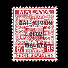 8138: Negri Sembilan SGJ233 8c Scarlet 1942 Sc#N22 MiNS 24 Mint MLH C£9, view 3