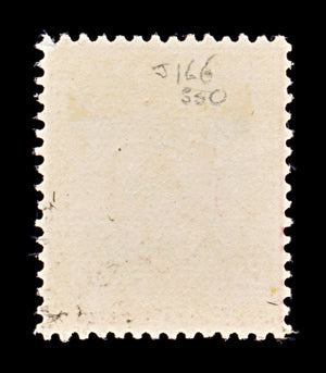 8138: Negri Sembilan SGJ233 8c Scarlet 1942 Sc#N22 MiNS 24 Mint MLH C£9