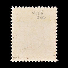 8138: Negri Sembilan SGJ233 8c Scarlet 1942 Sc#N22 MiNS 24 Mint MLH C£9, view 4