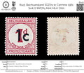 8143: Bechuanaland SGD7a 1c Carmine 1961 Sc#J7 MiP7IIy Mint MLH C£21