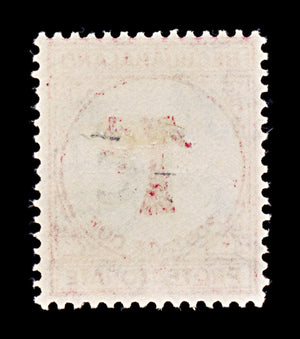 8143: Bechuanaland SGD7a 1c Carmine 1961 Sc#J7 MiP7IIy Mint MLH C£21