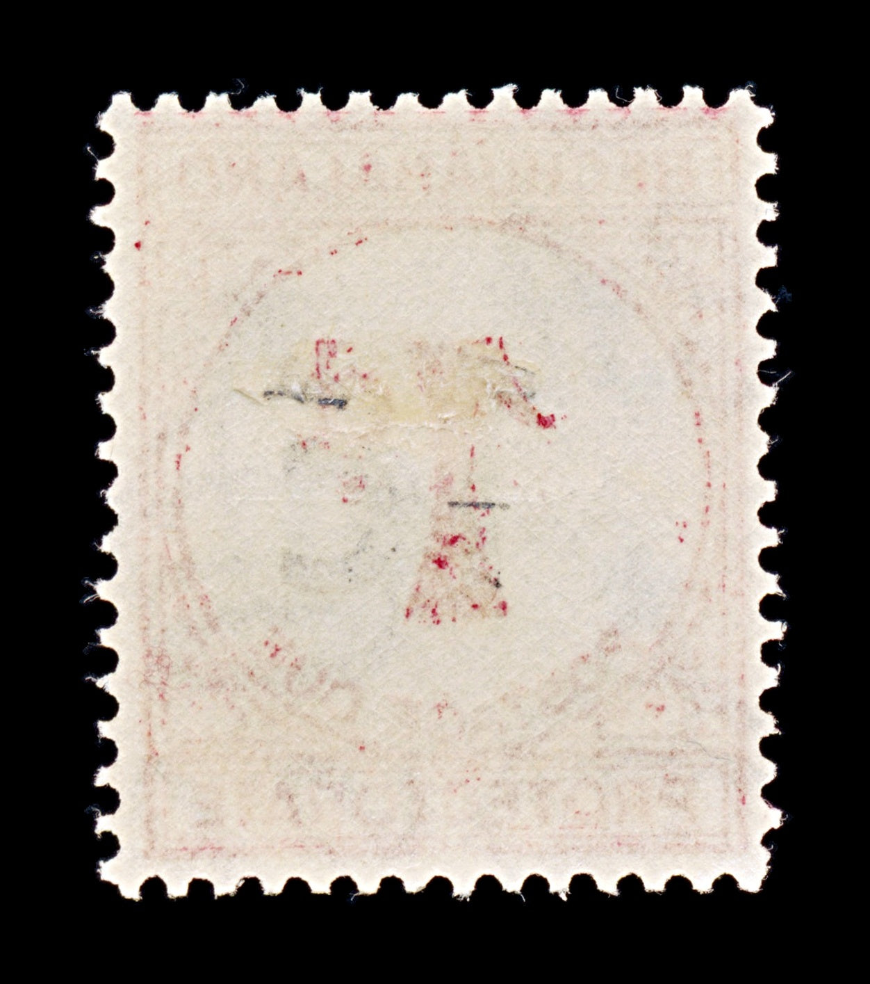 8143: Bechuanaland SGD7a 1c Carmine 1961 Sc#J7 MiP7IIy Mint MLH C£21