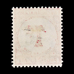 8143: Bechuanaland SGD7a 1c Carmine 1961 Sc#J7 MiP7IIy Mint MLH C£21, view 4