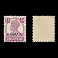 8144: Bahrain SG39 ½A Purple 1945 Sc#39 Mi37 Mint MLH C£6