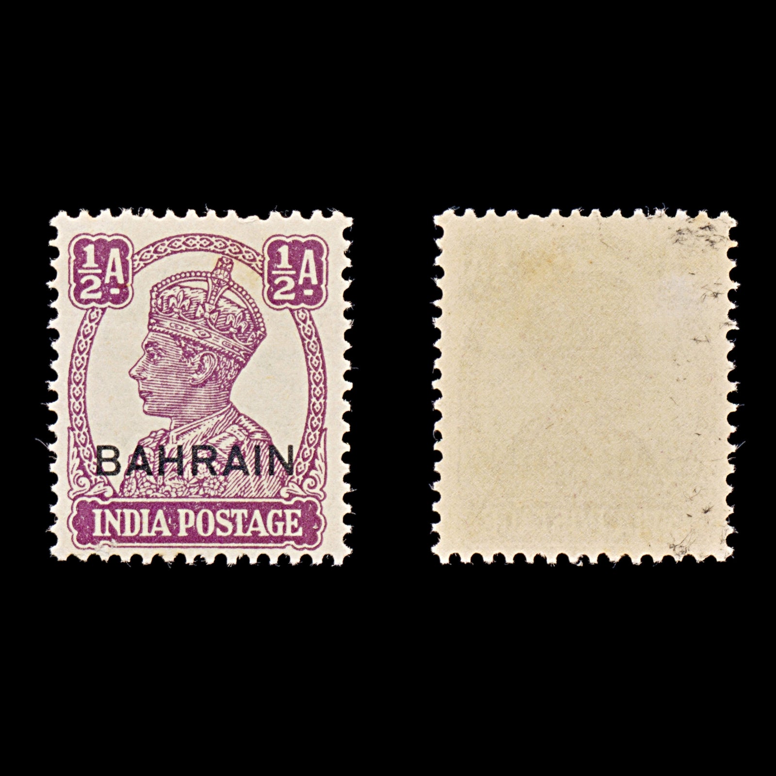 8144: Bahrain SG39 ½A Purple 1945 Sc#39 Mi37 Mint MLH C£6