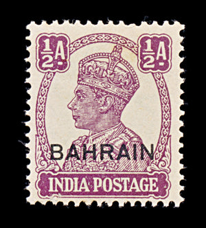 8144: Bahrain SG39 ½A Purple 1945 Sc#39 Mi37 Mint MLH C£6