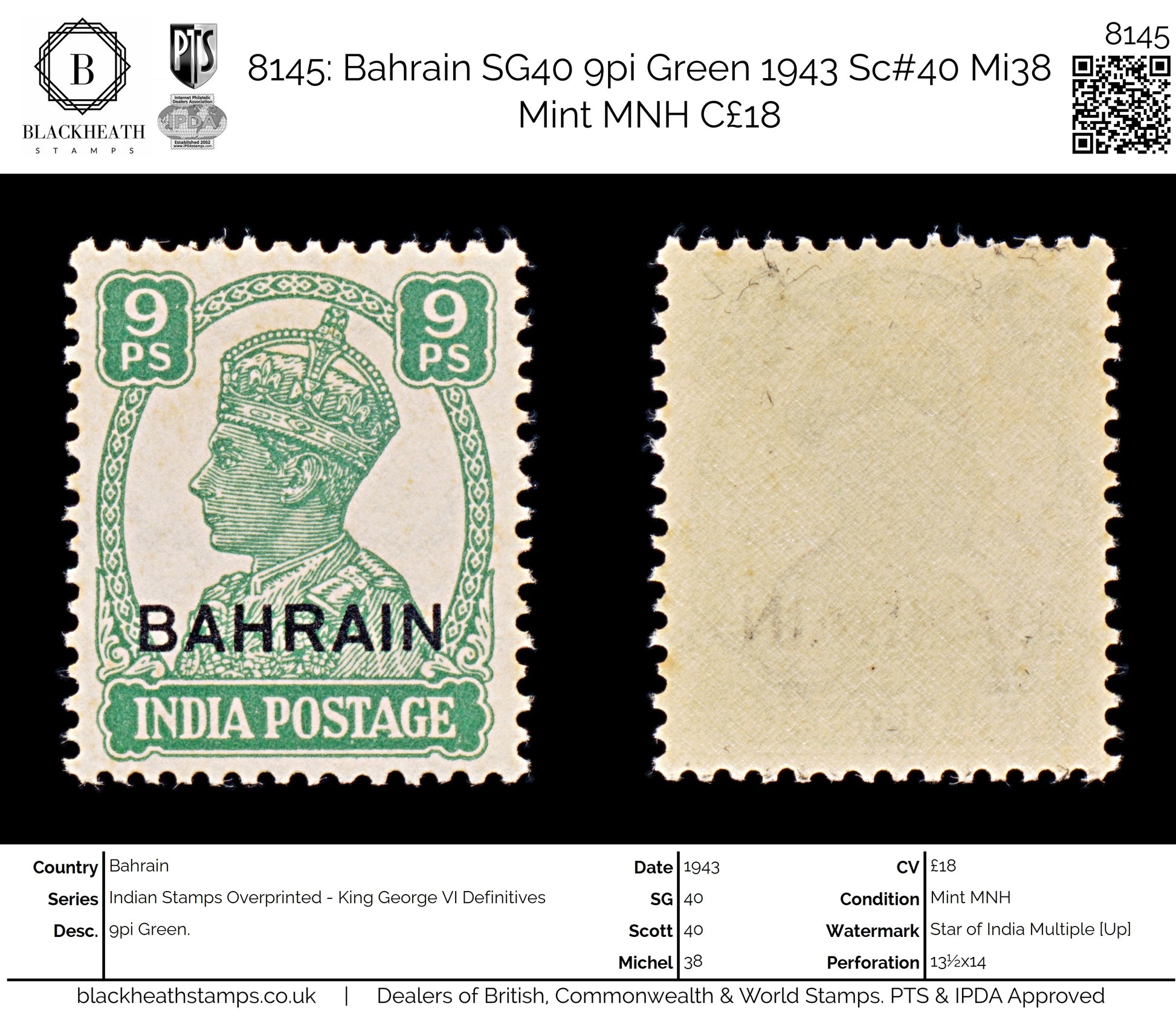 8145: Bahrain SG40 9pi Green 1943 Sc#40 Mi38 Mint MNH C£18