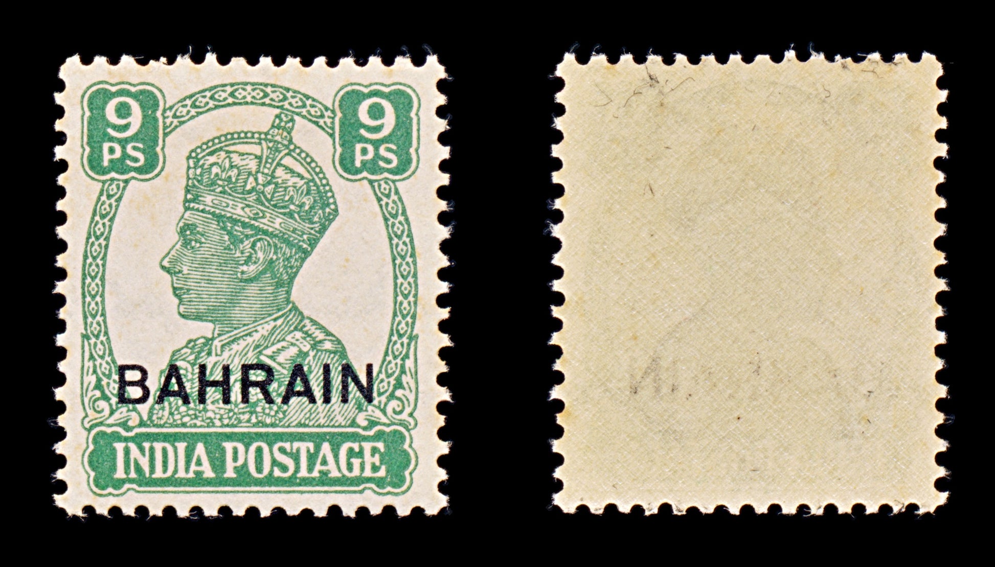 8145: Bahrain SG40 9pi Green 1943 Sc#40 Mi38 Mint MNH C£18