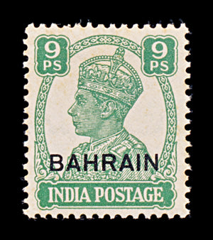 8145: Bahrain SG40 9pi Green 1943 Sc#40 Mi38 Mint MNH C£18