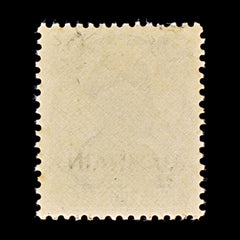 8145: Bahrain SG40 9pi Green 1943 Sc#40 Mi38 Mint MNH C£18, view 4