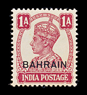 8146: Bahrain SG41 1A Carmine 1944 Sc#41 Mi39 Mint MNH C£8