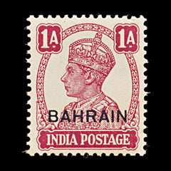 8146: Bahrain SG41 1A Carmine 1944 Sc#41 Mi39 Mint MNH C£8, view 3